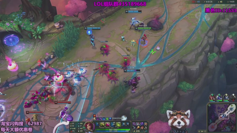 【2026-03-14 16点场】爷大干：海克斯大乱斗！第一高手！