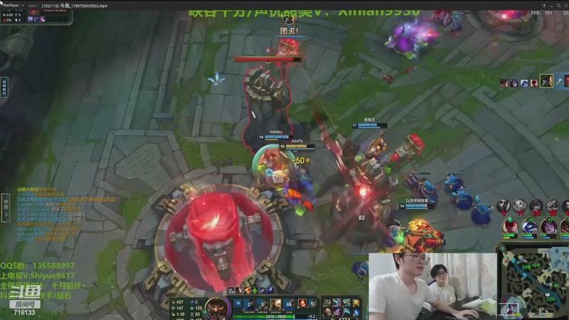 【2026-03-14 02点场】十月船长丶：心脏衰竭和肾衰竭，无法直播了