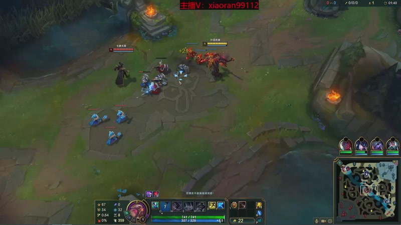 【2026-03-14 12点场】Dy丶小然：刺客流狗头 沉浸式发育！！