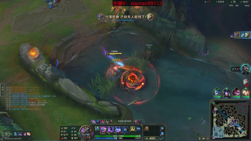 【2026-03-14 02点场】Dy丶小然：刺客流狗头 沉浸式发育！！