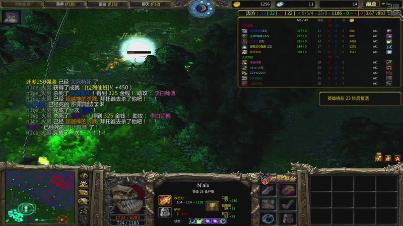 【2026-3-15 0点场】lilyan618:你说三千就三千啊 6472525