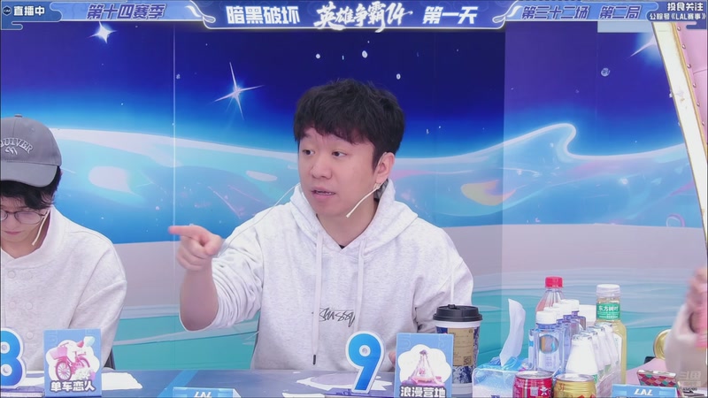 【2026-03-15 15点场】EA丶老狼：争霸赛，需要投食！