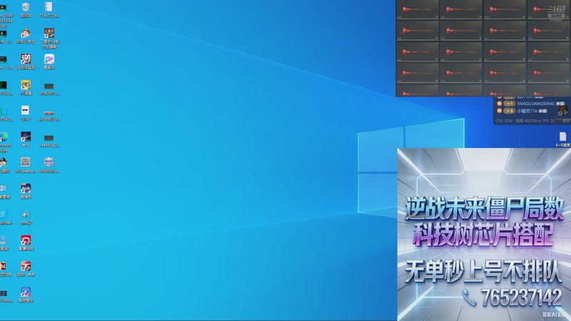 【2026-03-15 07点场】逆战伯爵5358087：逆战未来冲冲冲