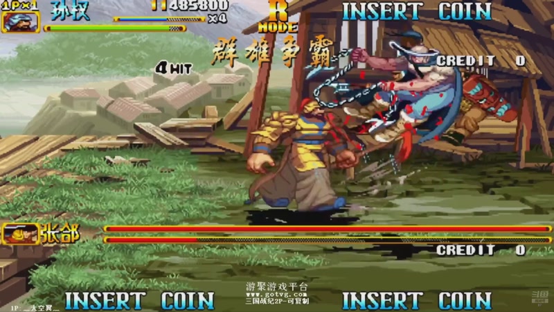 【2026-03-15 10点场】解说小狼：小狼：都是故事