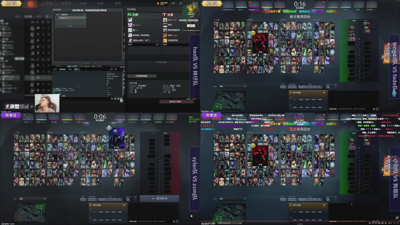 【2026-03-15 19点场】斗鱼官方电竞直播：【监控室】宝可梦S6 DAY10直播