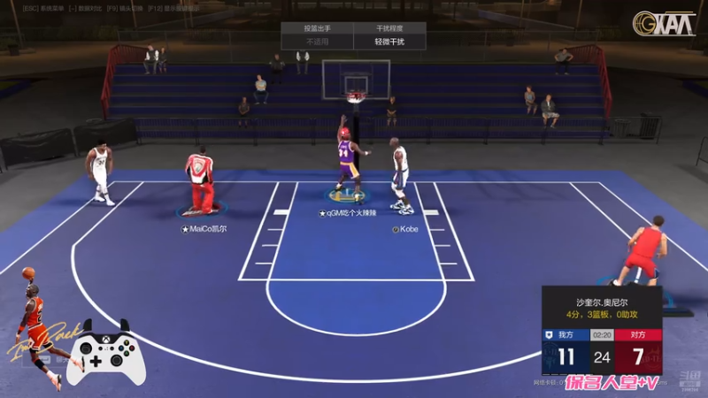 【NBA2KOL2】满突库里 20260315 00点场