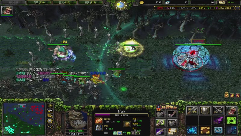 【2026-3-14 13点场】lilyan618:你说三千就三千啊 6472525