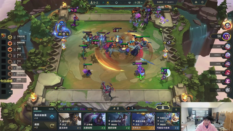 【2026-03-15 09点场】阿涛皎月Carry：小柒：快乐游戏！！！