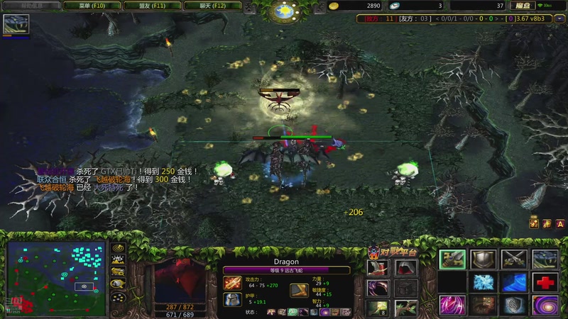 【2026-3-14 21点场】lilyan618:你说三千就三千啊 6472525