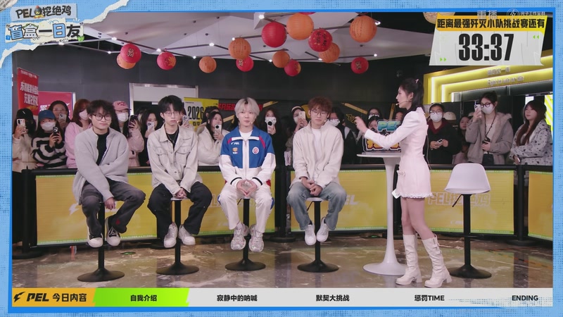 【2026-03-14 22点场】和平精英官方赛事：重播丨PEL春季赛常规赛第四周决赛D2