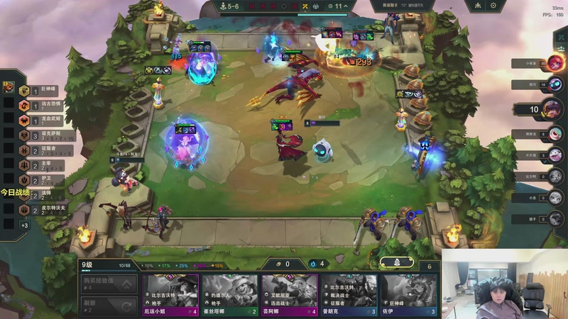 【2026-03-15 17点场】阿涛皎月Carry：阿文：快乐游戏！！！