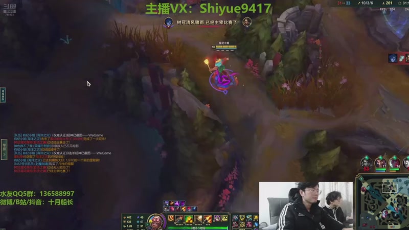 【2026-03-15 17点场】十月船长丶：心脏衰竭和肾衰竭，无法直播了