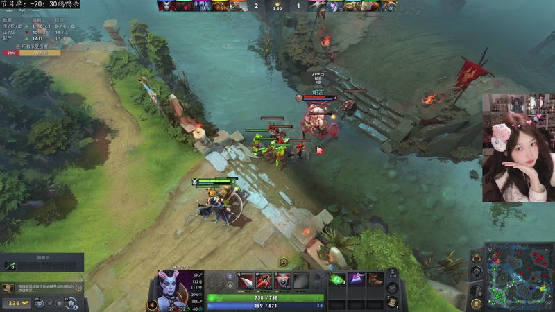 【2026-03-14 04点场】咕噜橙o：bulingbuling是我 在干嘛