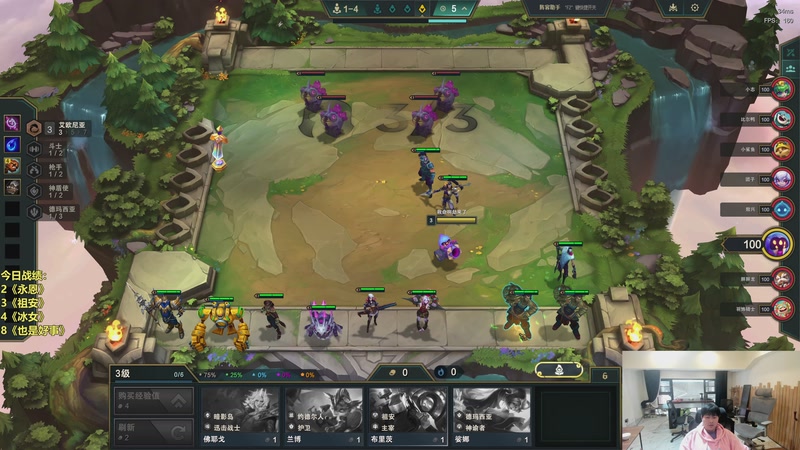 【2026-03-15 11点场】阿涛皎月Carry：小柒：快乐游戏！！！