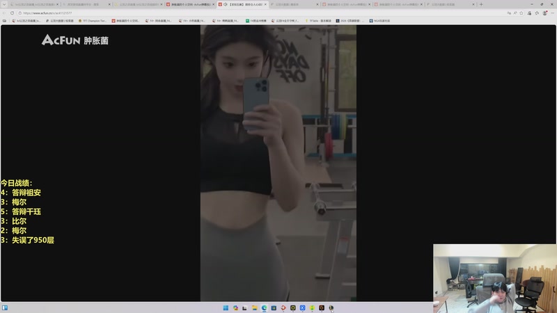 【2026-03-14 23点场】阿涛皎月Carry：哑歌：晚上好！