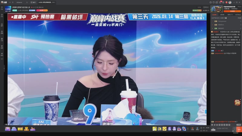 【2026-03-15 13点场】EA丶老狼：争霸赛，需要投食！