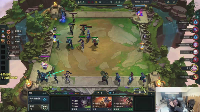 【2026-03-15 01点场】阿涛皎月Carry：哑歌：晚上好！