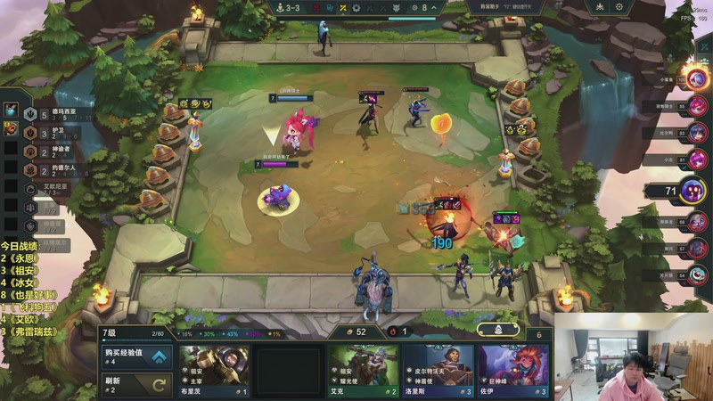 【2026-03-15 13点场】阿涛皎月Carry：小柒：快乐游戏！！！