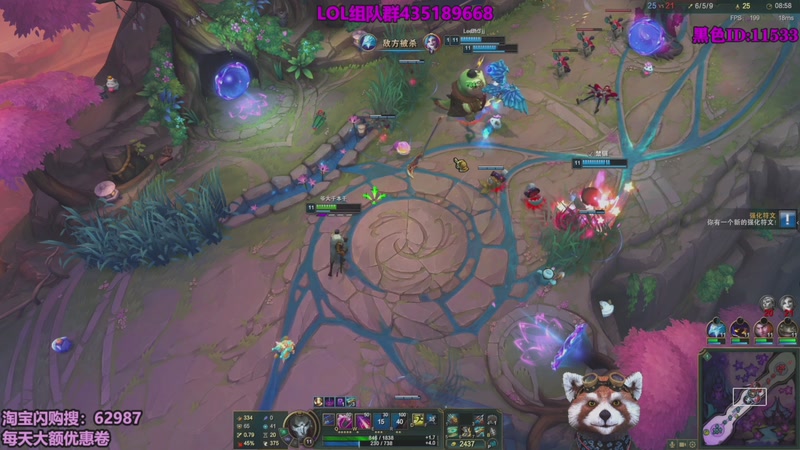 【2026-03-14 22点场】爷大干：海克斯大乱斗~第一赖皮！