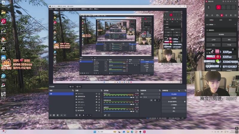 【2026-3-14 15点场】XX丶FPS:看看星空杯赛！