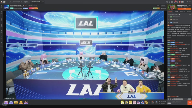 【2026-03-15 21点场】EA丶老狼：争霸赛，需要投食！