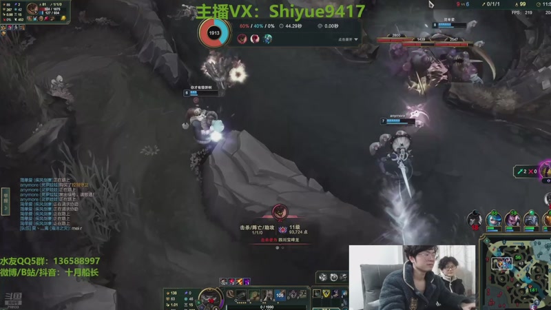 【2026-03-15 01点场】十月船长丶：心脏衰竭和肾衰竭，无法直播了