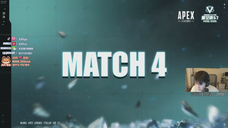 【2026-3-15 18点场】XX丶FPS:星空杯决赛！