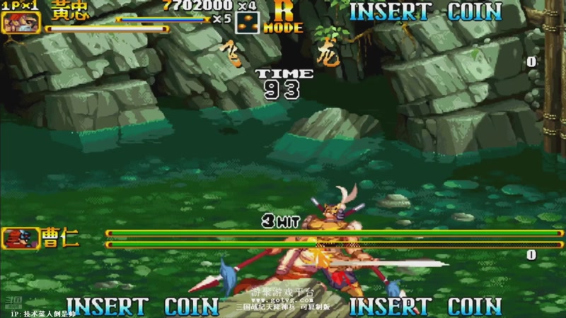 【2026-03-15 00点场】解说小狼：小狼：都是故事