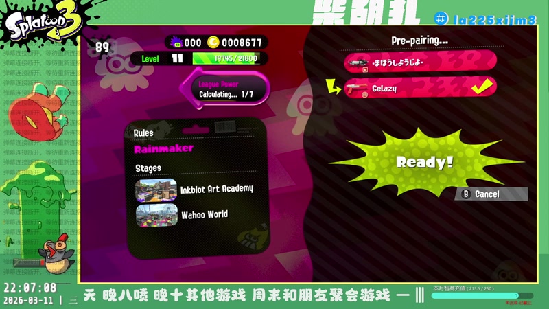 【2026-03-11 22点场】柴胡扎：活着 [炉石传说][王国保卫战]