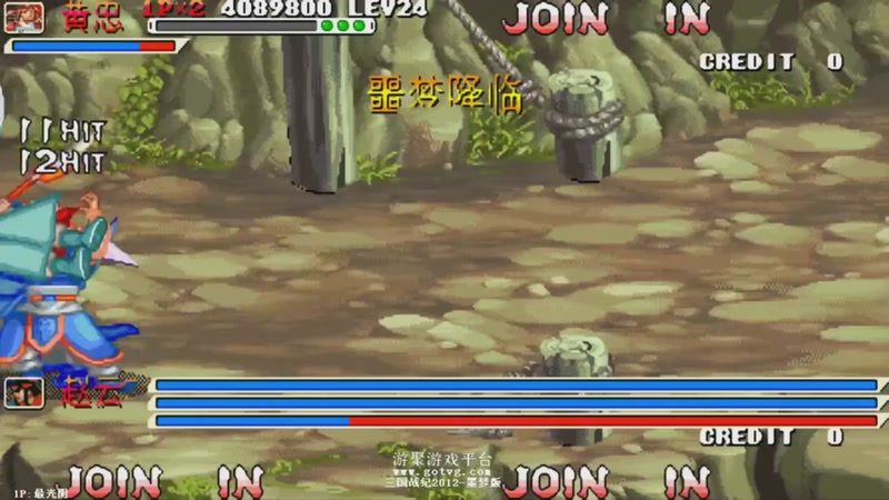 【2026-03-15 06点场】解说小狼：小狼：都是故事