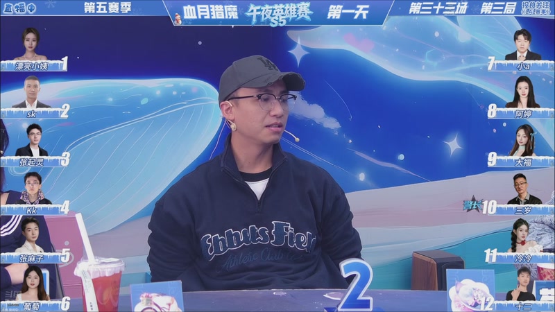 【2026-03-15 05点场】EA丶老狼：争霸赛，需要投食！