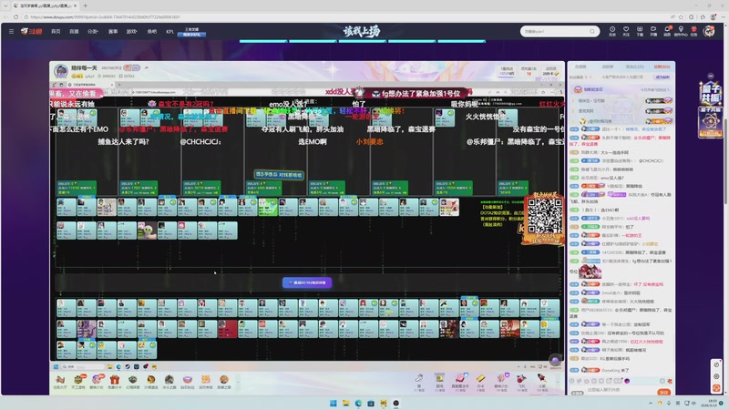 【2026-03-15 18点场】叁肆叁肆：《江湖老王》!~~