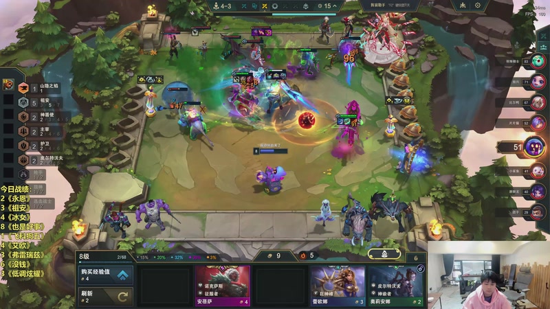 【2026-03-15 15点场】阿涛皎月Carry：阿文：快乐游戏！！！