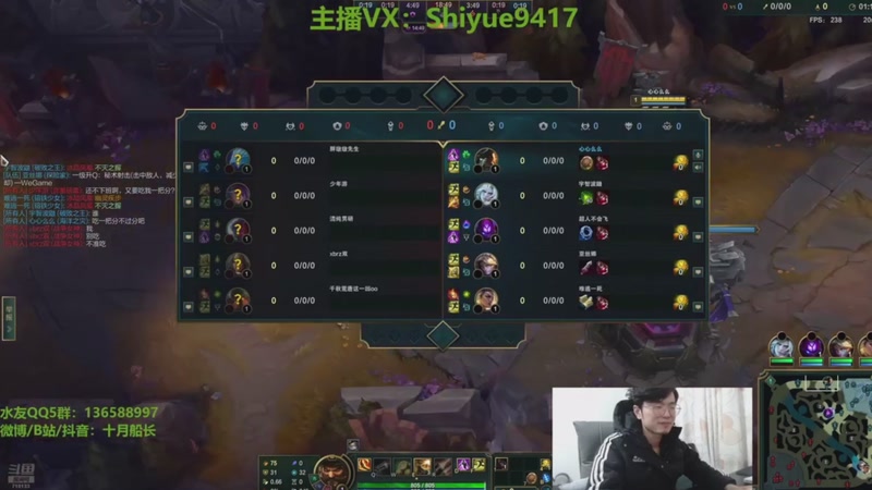 【2026-03-15 15点场】十月船长丶：心脏衰竭和肾衰竭，无法直播了