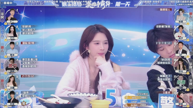 【2026-03-15 17点场】EA丶老狼：争霸赛，需要投食！