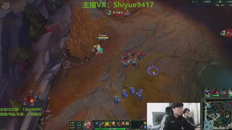 【2026-03-15 19点场】十月船长丶：心脏衰竭和肾衰竭，无法直播了