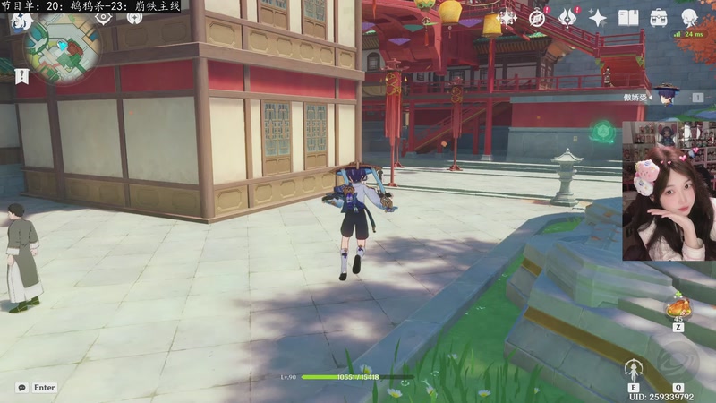 【2026-03-13 02点场】咕噜橙o：bulingbuling是我 在干嘛