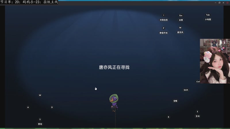 【2026-03-12 22点场】咕噜橙o：bulingbuling是我 在干嘛