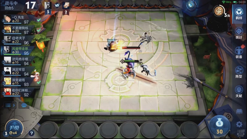 【2026-03-16 14点场】甄知棒：吕布婉儿1V10，魔种起舞蹦迪飞