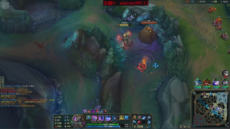 【2026-03-16 08点场】Dy丶小然：刺客流狗头 沉浸式发育！！