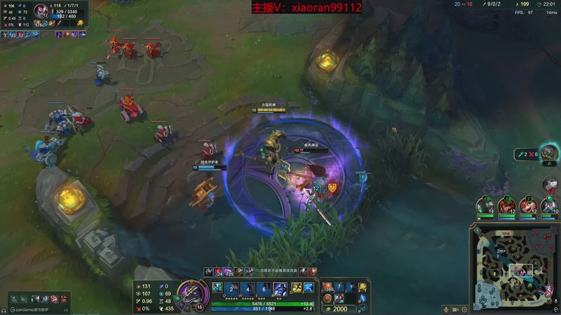 【2026-03-16 18点场】Dy丶小然：刺客流狗头 沉浸式发育！！