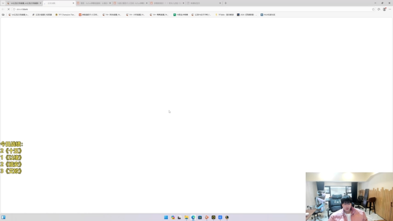 【2026-03-16 11点场】阿涛皎月Carry：小柒：传媒大舞台有梦你就来！