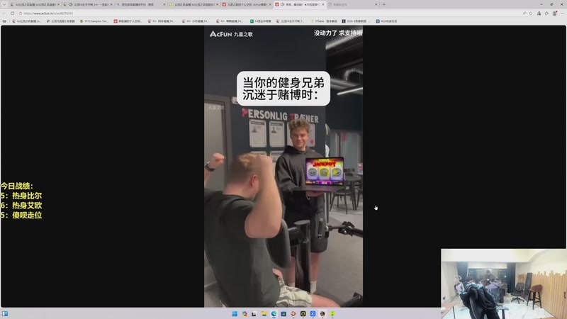 【2026-03-16 19点场】阿涛皎月Carry：小柒：传媒大舞台有梦你就来！