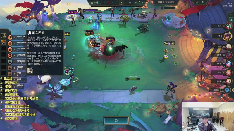 【2026-03-15 23点场】阿涛皎月Carry：哑歌：晚上好鸭！