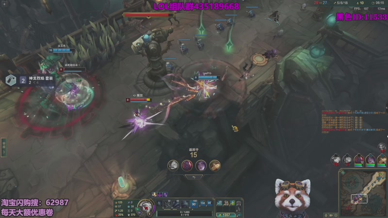 【2026-03-16 20点场】爷大干：海克斯大乱斗~整活王！