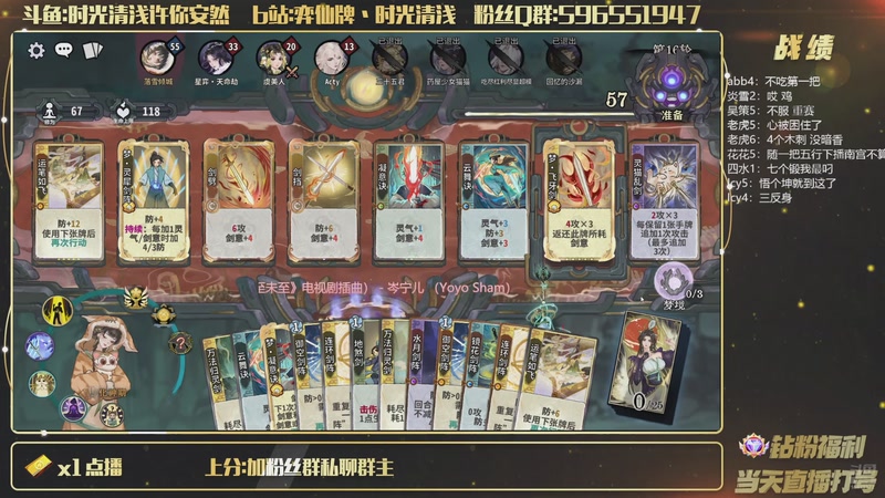 【2026-03-14 00点场】时光清浅许你安然：nt更新不想聊