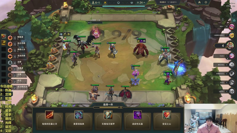 【2026-03-16 09点场】阿涛皎月Carry：小柒：传媒大舞台有梦你就来！