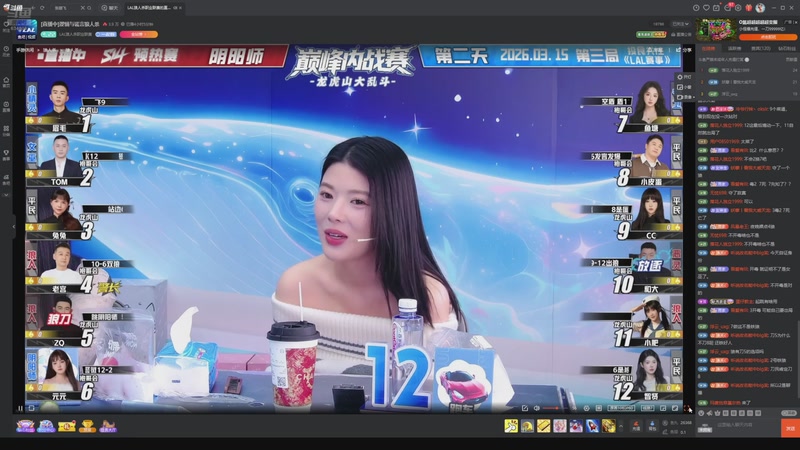 【2026-03-16 17点场】EA丶老狼：争霸赛，需要投食！