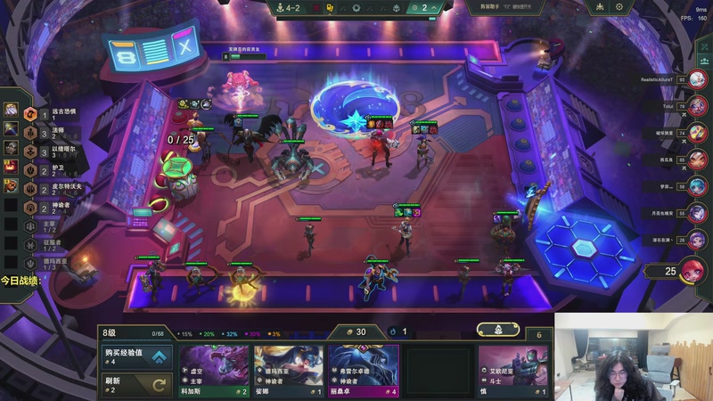 【2026-03-16 01点场】阿涛皎月Carry：哑歌：晚上好鸭！