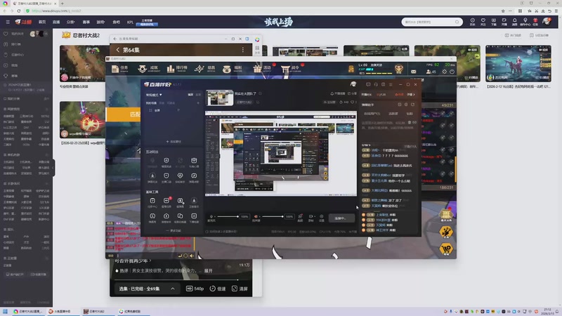 【2026-3-15 21点场】辟邪剑法c:我实在太团队了
